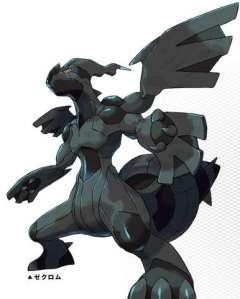ドラゴン