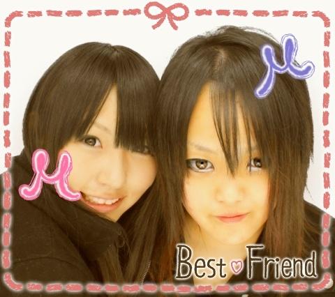 Ruu。