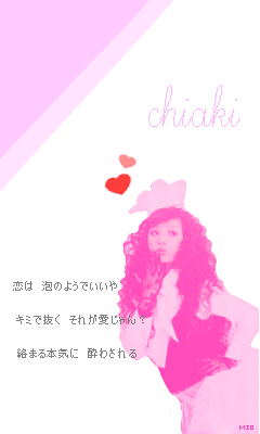 ♥。+゜*Ｉ♥ヒロくん＆タイピー☮。+゜*
