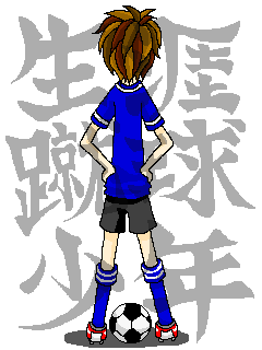 こーし