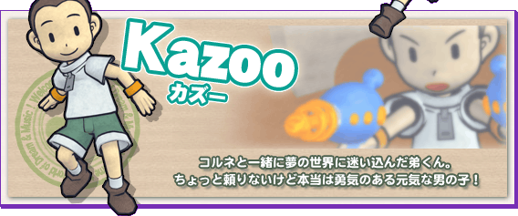 自分的スピンフィーバー２攻略 コークのブログ