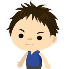 ドイツで一番長い苗字 漢字成り立ち 由来辞典