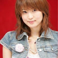 内田 亜紗子のブログ 内田 亜紗子のブログ