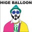 画像 HIGE BALLOON'S 「CHILL OUT」のユーザープロフィール画像