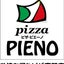 画像 大分市のお持ち帰りピザ屋【ピザ・ピエーノ　pizza PIENO】のユーザープロフィール画像