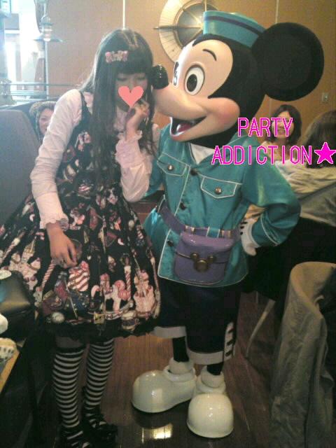 ameblo.jp