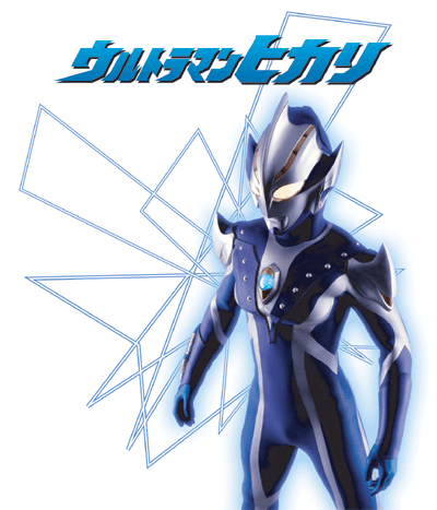 ウルトラマンクロス