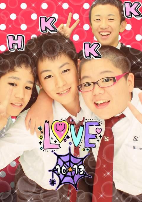☆魁成☆