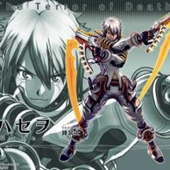 樹境のプロフィール