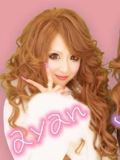 ayan