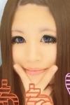 はー●