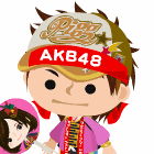 豪斗