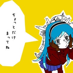 棒読みちゃんを謝って消してしまったので いろいろとぐだぐだに 棒読みちゃんを謝って消してしまったので いろいろとぐだぐだに