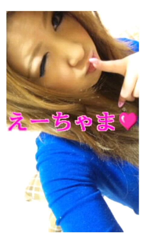 桜音 美璃愛