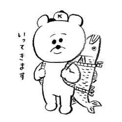 kansai-ekotoba