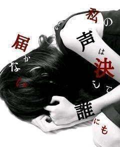 中山藍琉
