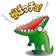 伊那アサベース　こちら情報発信基地！