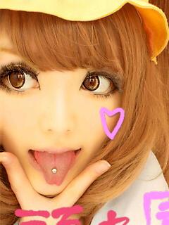 ひろ(^^)