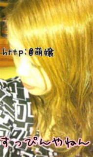 萌きゅん