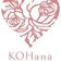 salon 心花-KOHana-(こはな)ネイル★YOSA リンパマッサージ