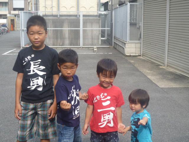 間柴了VS聖斗！！はじめの一歩パンチングマシーン