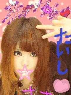 聖徳太子（櫻葉ハァハァ）