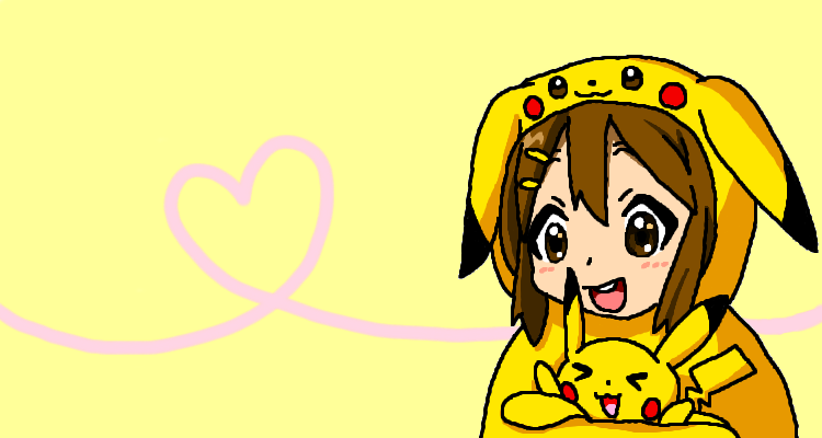 ほし