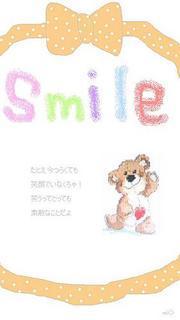 もーずりん