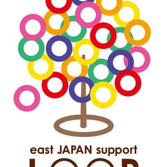 ejs　loopのプロフィール
