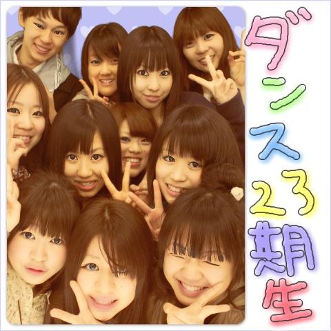 みっくみく＊ﾟ