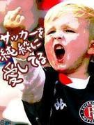 -NIGO-