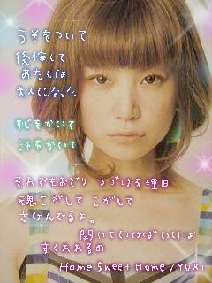 (*´`)