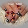 Ｎａｉｌ－ＭＩＯのブログ