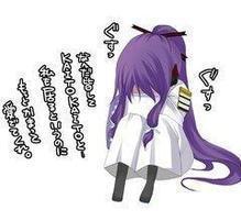 チュッパチャップス
