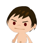 けん
