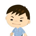 タケ
