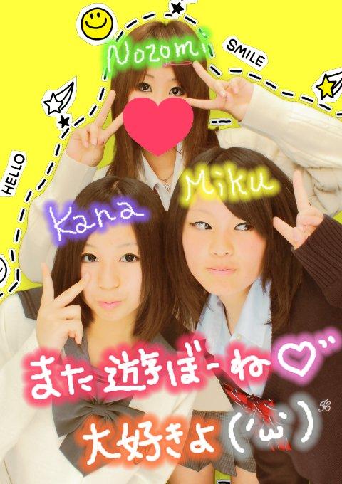 のぞみ