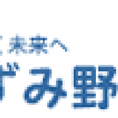 いずみ野福祉会のプロフィール