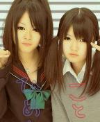 himeka.