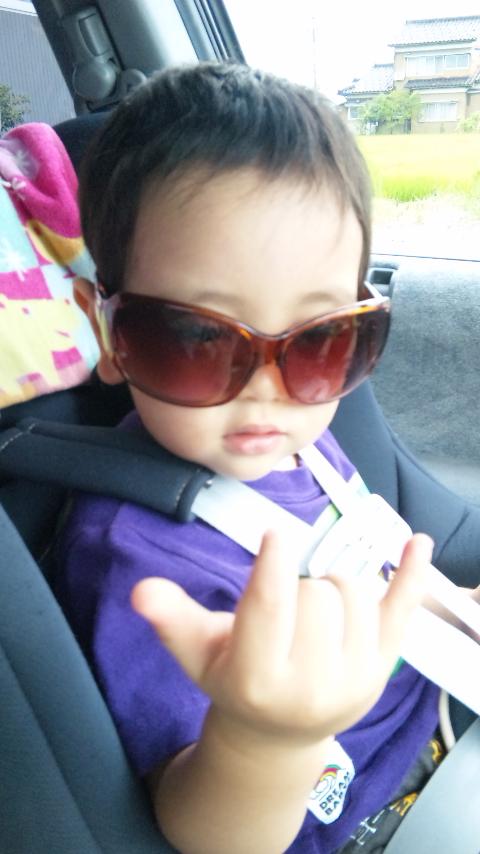 romi✿