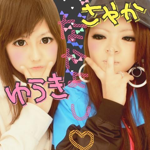 ＼nyajlove／