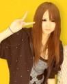 RINAPPA