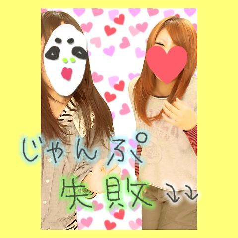 かん