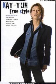 KAT-TUN （´・ш・)