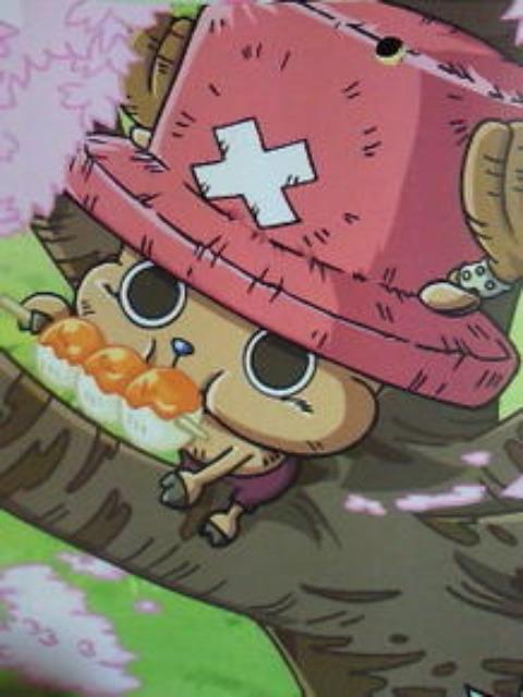 しょーた