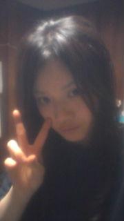 愛