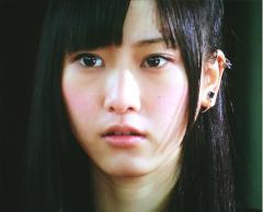 BLACK BIRD