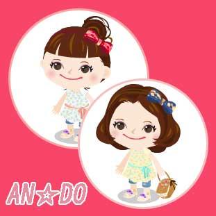 アン☆ドゥ