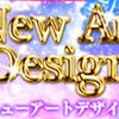 Pc用壁紙 幻想的な和風 雅 New Art Design