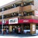 廻鮮寿し丸徳　近松店のブログ